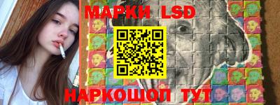 герыч Коммунар