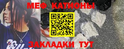 mdpv Комсомольск-на-Амуре