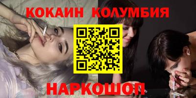 герыч Коммунар