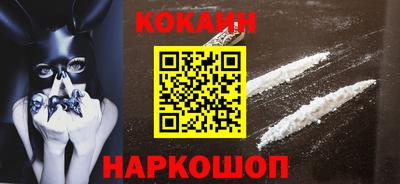 mdpv Комсомольск-на-Амуре