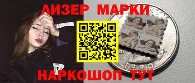 mdpv Комсомольск-на-Амуре