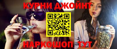 mdpv Комсомольск-на-Амуре