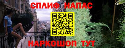 mdpv Комсомольск-на-Амуре
