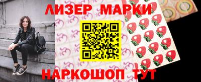 герыч Коммунар