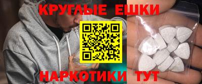 mdpv Комсомольск-на-Амуре