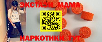 герыч Коммунар