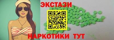 герыч Коммунар