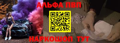 герыч Коммунар