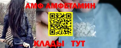 герыч Коммунар