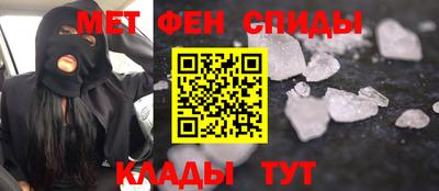 mdpv Комсомольск-на-Амуре