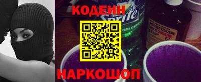 герыч Коммунар