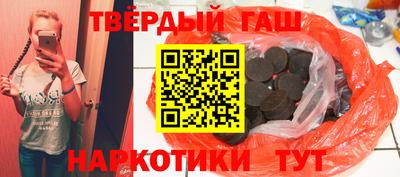 mdpv Комсомольск-на-Амуре