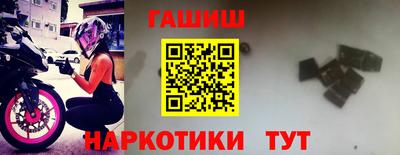 герыч Коммунар