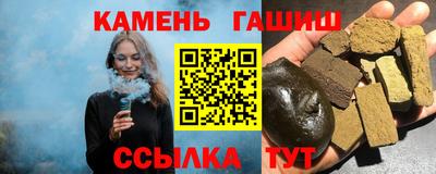 mdpv Комсомольск-на-Амуре