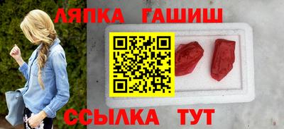 mdpv Комсомольск-на-Амуре