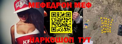 герыч Коммунар
