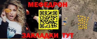 герыч Коммунар