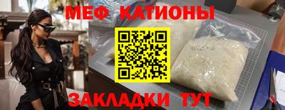 синтетический гашиш Конаково