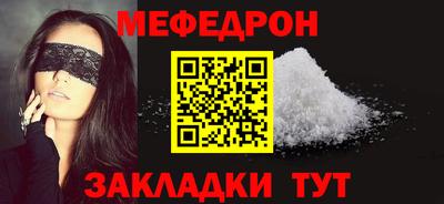 герыч Коммунар
