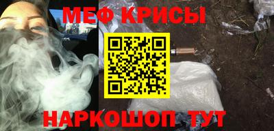 герыч Коммунар