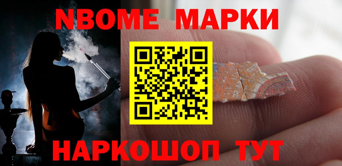 Лсд 25 экстази ecstasy  LSD-25 экстази  Корсаков  ссылка на мегу ссылка  ЛСД экстази ecstasy  Вход с VPN 